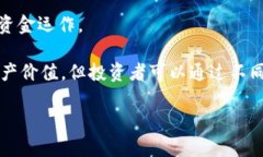 biao ti/biao ti 互联网时代数