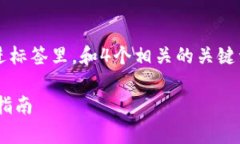 思考一个符合且有价值的