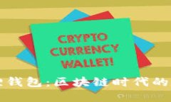 和关键词探秘TP上的小狐狸