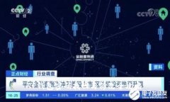 TP钱包密码找回与修改全攻