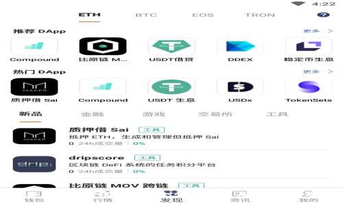 选择合适的冷钱包：安全性、功能与性价比全解析