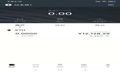 如何在iOS设备上官方下载USDT钱包：全面指南