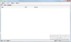 冷钱包与公链钱包的区别与理解