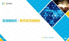 探索TokenPocket云端矿池：加密货币投资的新机遇