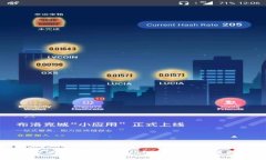 2023年国外冷钱包APP排行与使用指南