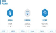 如何选择最安全可靠的TRX购买平台：全面指南