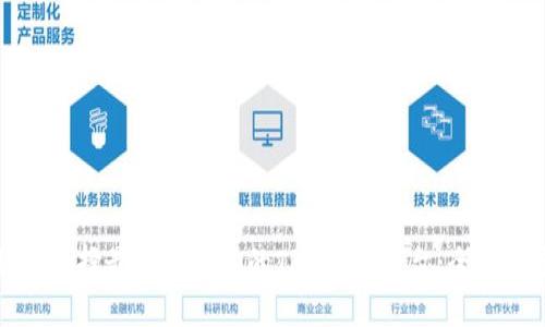 如何选择最安全可靠的TRX购买平台：全面指南
