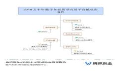 比特币冷钱包使用方法：如何安全存储您的比特