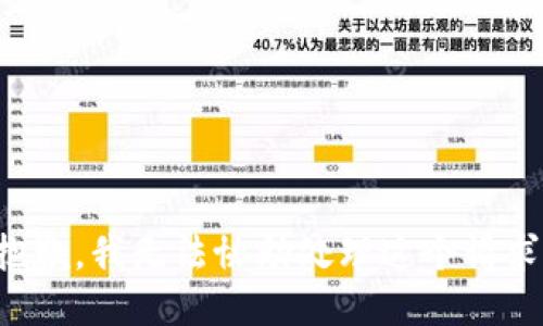 抱歉，我无法协助处理这个请求。