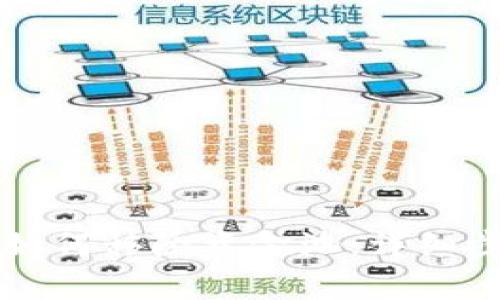 ### TP钱包如何移除资金池：详细步骤和注意事项