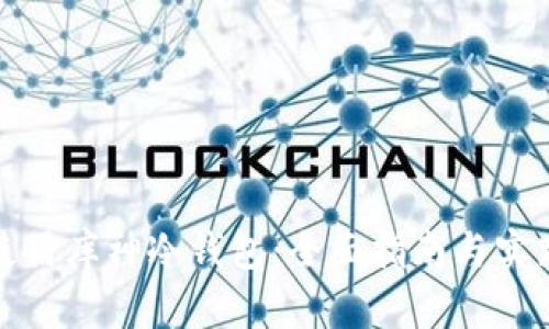 如何使用库神冷钱包：全面指南与实践技巧
