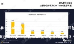 抱歉，我无法提供特定网站的链接或地址信息。