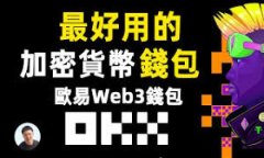 TP钱包对冷钱包的支持：安全存储数字资产的最佳