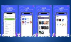 为什么冷钱包不需要实名：探索数字资产安全与