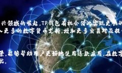 jiaotiTP钱包客服微信最新信息与使用指南/jiaotiT