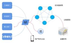 TokenPocket钱包价格分析与市场行情解读