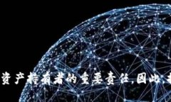 如何通过TP钱包轻松导入WAX钱包? / guanjianc
