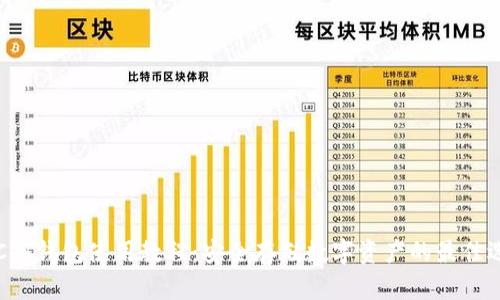 SSC冷钱包使用教程：安全存储数字资产的最佳选择