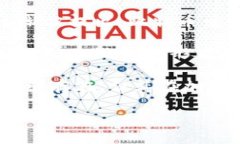冷钱包（Cold Wallet）是指一种用于加密货币存储的