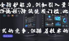 baioti深入探讨SIM卡冷钱包的安全性与应用前景/
