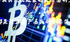 如何安全地将数字货币出售并存放到冷钱包中关