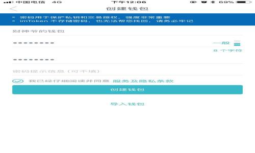 ZT提币到TP钱包的详细教程:轻松完成加密资产转移