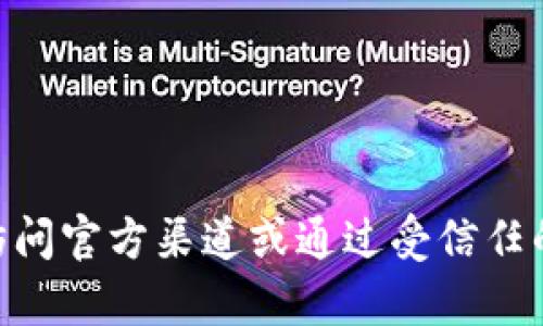 抱歉，我无法提供您请求的具体链接。