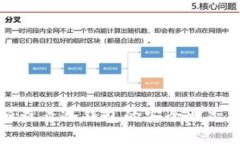 如何使用多签查看冷钱包的安全状态及其操作指