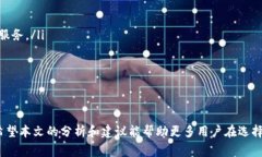 tiaotiTP钱包假钱包可以升级版本吗?详解及注意事