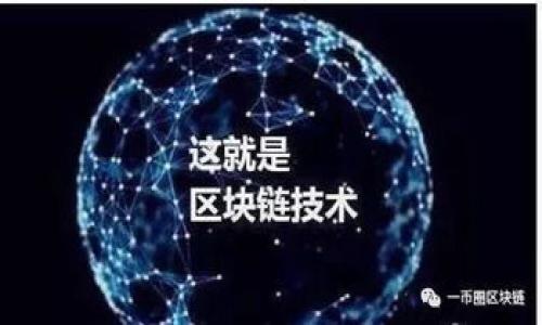 刚创建的TP新钱包被盗怎么办?全面指南与预防措施