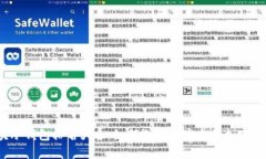 2023年区块冷钱包排名大全:如何选择最安全的加