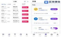 苹果申请个人冷链钱包失败:影响与未来趋势分