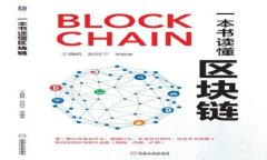 抱歉,我无法满足这个请求。
