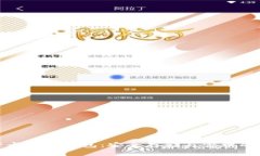 数字资产卡式冷钱包：安全存储与管理的最佳选